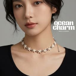 Vòng Cổ Sao Biển  - Unisex - Phụ Kiện Trang Sức Dây Chuyền Hot Trend|  Ocean Charm 4