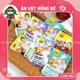 Hạt Ngũ Cốc Mix Trái Cây Sấy, Hạt Đậu Dinh Dưỡng Mix Vị, Hạt Dinh Dưỡng Mix Trái Cây Sấy 1