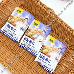 Hạt Ngũ Cốc Mix Trái Cây Sấy, Hạt Đậu Dinh Dưỡng Mix Vị, Hạt Dinh Dưỡng Mix Trái Cây Sấy 6