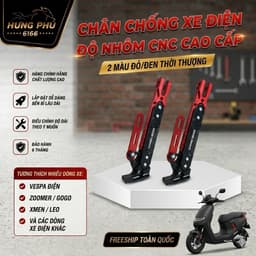 Chân chống cạnh xe điện độ.nhôm cnc cao cấp. tăng chỉnh 1
