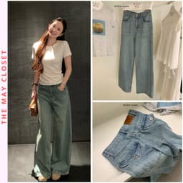 𝑨𝒏𝒏𝑺𝒕𝒖𝒅𝒊𝒐 /𝐖𝐆𝐖𝐄/ Quần Jean Suông Màu Xanh Bạc WG.WE 9527, Quần Jean Nữ Ống Rộng Lưng Cao Phối Túi Sau 1