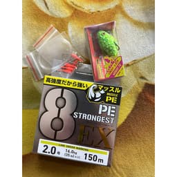 Combo Dây Dù PE ViKing X8 StrongGest 150m Kèm Mồi Ngũ Long, Nhái H1, Tắc Kè Tặng Leader, Khóa Snap 2