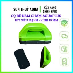 Cọ Nam Châm Vệ Sinh Bể Cá AQUA+ SRUZZ SG SIÊU DÍNH 1