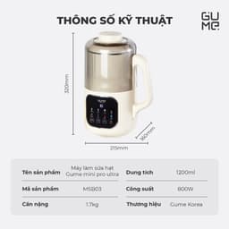 Máy làm sữa hạt Máy xay nấu đa năng mini Ultra Pro Gume MSB03 1200ml bảo hành 12 tháng chính hãng 4