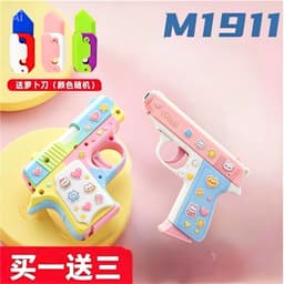 Đồ chơi cà rốt Bản Mini Toy ngộ nghĩnh đáng yêu vô tri cho bé giảm stress Toy 2