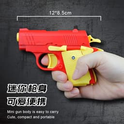 Đồ chơi cà rốt Bản Mini Toy ngộ nghĩnh đáng yêu vô tri cho bé giảm stress Toy 4