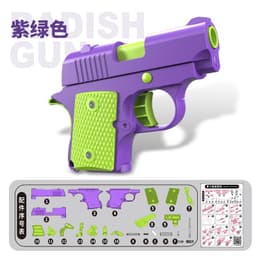Đồ chơi cà rốt Bản Mini Toy ngộ nghĩnh đáng yêu vô tri cho bé giảm stress Toy 7
