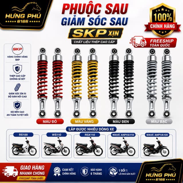 Giảm sóc sau skp xịn: rs/ws110/sifi/ abl/funeo125