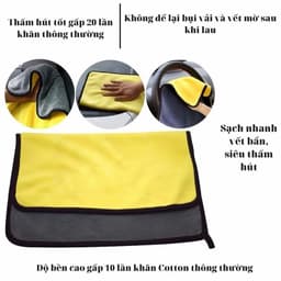 Combo 5 Khăn Lau Đa Năng 2 Mặt Thấm Hút Tốt, Hoàn Hảo cho Lau Xe và Vệ Sinh Nhà Bếp. Tiện Ích Gia Đình!(giadungtranlinh) 6