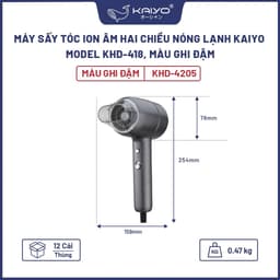Máy sấy tóc ion âm hai chiều nóng lạnh Kaiyo, model KHD-418, màu ghi đậm 2