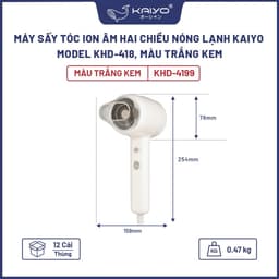 Máy sấy tóc ion âm hai chiều nóng lạnh Kaiyo, model KHD-418, màu ghi kem 2