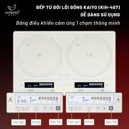 Bếp từ đôi lõi đồng Kaiyo, model KIH-407 5