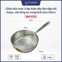 Chảo đúc inox 3 lớp thân đáy liền dập nổi Kaiyo, sâu lòng có vung kính size 24cm [mã KIW-6735] 2