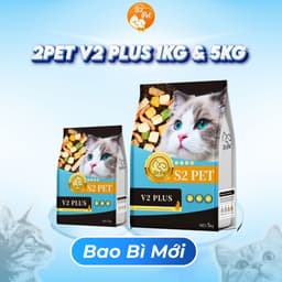 Hạt cho mèo S2PET V2, đạm cao 32%, 70% topping,  hỗ trợ tiêu búi lông - MÉO CHÒ UNI 6