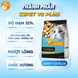 Hạt cho mèo S2PET V2, đạm cao 32%, 70% topping,  hỗ trợ tiêu búi lông - MÉO CHÒ UNI 4