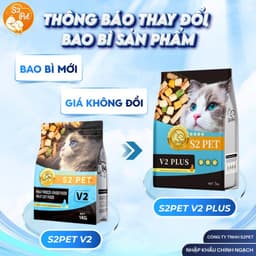 Hạt cho mèo S2PET V2, đạm cao 32%, 70% topping,  hỗ trợ tiêu búi lông - MÉO CHÒ UNI 3