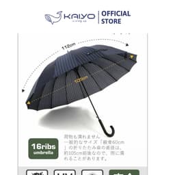 Ô tự động cán dài 16 nan Kaiyo, kẻ xanh navy [mã KCU-9118] 3
