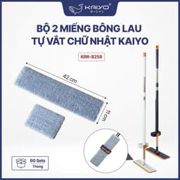 Bộ 2 miếng bông lau chữ nhật Kaiyo [KRR-8258] 1