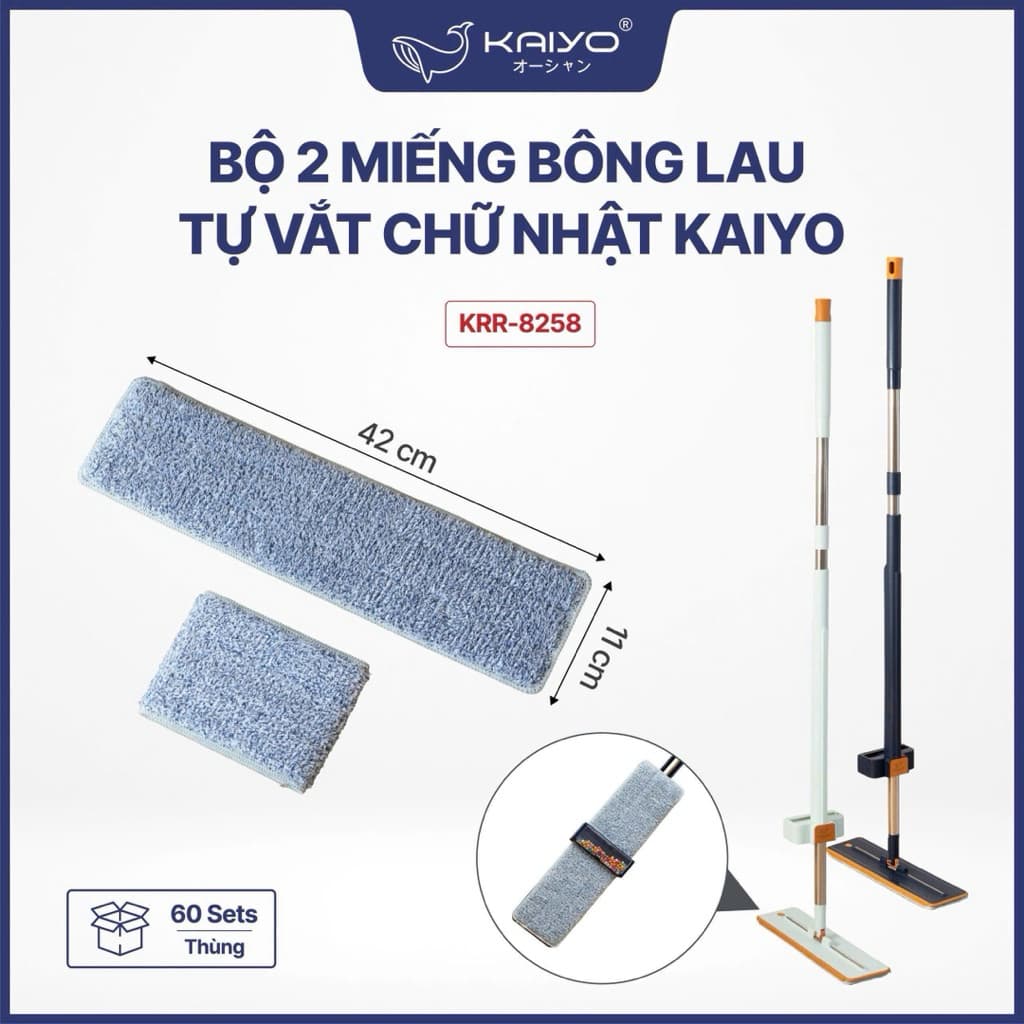 Bộ 2 miếng bông lau chữ nhật Kaiyo [KRR-8258]