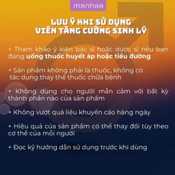Force G Libido ( hộp 60 viên) Viên uống tăng cường sinh lý nam giớI cải thiện chức năng phái mạnh> BUNBUN SHOP 2