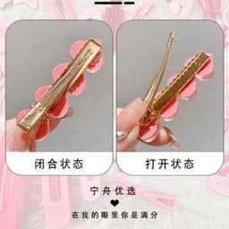 Set 19 món kẹp tóc màu hồng cute chi tiết nhẹ nhàng xinh xắn cho bé 4