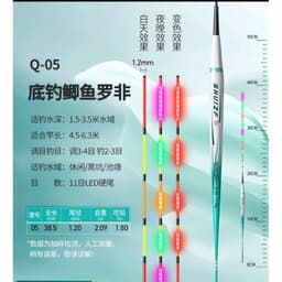 Phao rô diếc điện kiếm vũ Mã ngọn đổi màu  Tăm cứng 1,2 mm  Bầu dài - chân ngắn  Q01 - 37 cm - 0,8 g  Q02 - 37,5 cm 6