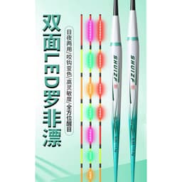 Phao rô diếc điện kiếm vũ Mã ngọn đổi màu  Tăm cứng 1,2 mm  Bầu dài - chân ngắn  Q01 - 37 cm - 0,8 g  Q02 - 37,5 cm 7