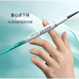 Phao rô diếc điện kiếm vũ Mã ngọn đổi màu  Tăm cứng 1,2 mm  Bầu dài - chân ngắn  Q01 - 37 cm - 0,8 g  Q02 - 37,5 cm 8