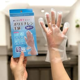 Hộp 40 găng tay nilon dùng 1 lần Kouyu (loại dày) 1