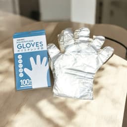 Hộp 100 găng tay nilon dùng 1 lần Kouyu - màu trắng 2