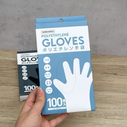 Hộp 100 găng tay nilon dùng 1 lần Kouyu - màu trắng 5