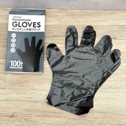 Hộp 100 găng tay nilon dùng 1 lần Kouyu - màu đen 2