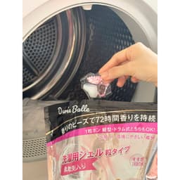 Túi 65 viên giặt xả Duree Balle hương hoa hồng 2