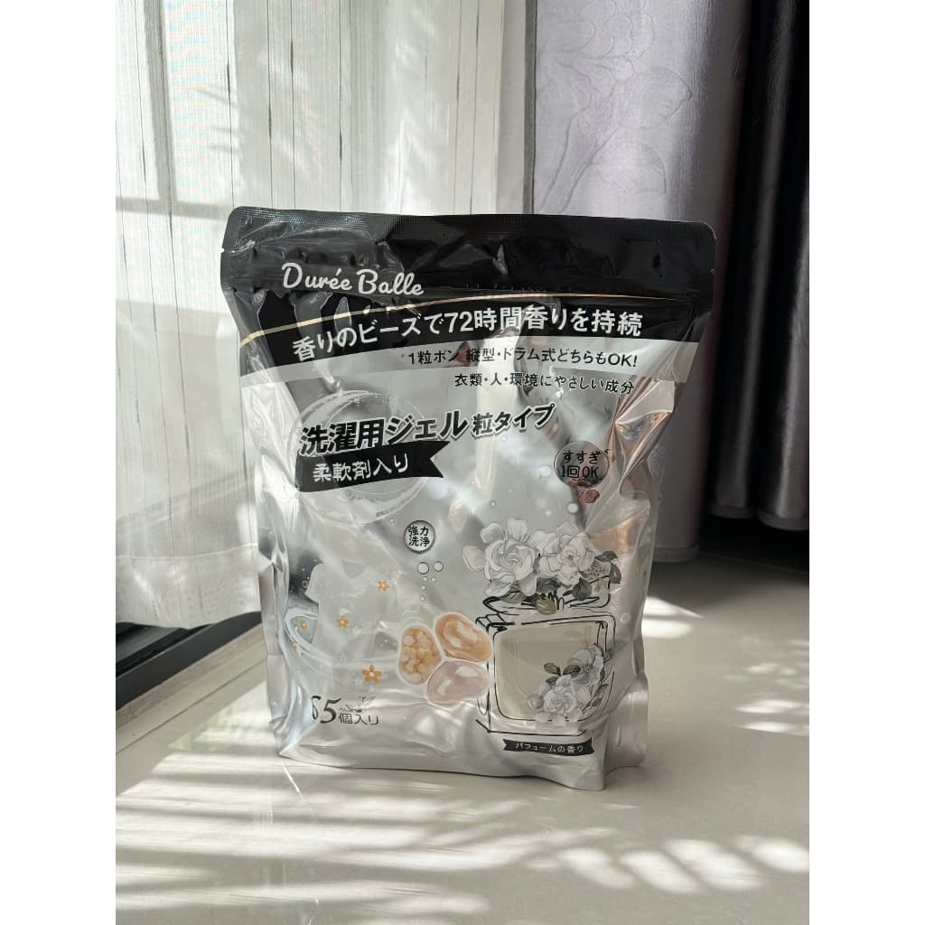 Túi 65 viên giặt xả Duree Balle hương nước hoa