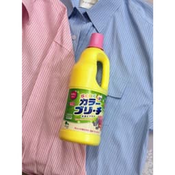 Nước tẩy dùng cho quần áo màu Mitsuei (can 1000ml) 1
