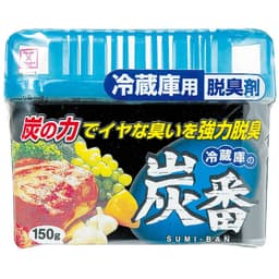 Hộp khử mùi tủ lạnh than hoạt tính 2