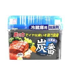 Hộp khử mùi tủ lạnh than hoạt tính 3