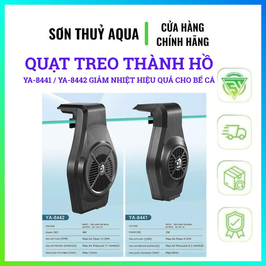 QUẠT TREO THÀNH HỒ YA-8441 / YA-8442 – GIẢM NHIỆT HIỆU QUẢ CHO HỒ CÁ THỦY SINH