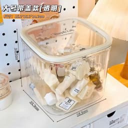 Hộp đựng cao cấp trong suốt với nắp bấm - Lý tưởng cho mỹ phẩm và rác bàn 5