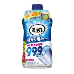 Tẩy lồng giặt Ultra (mẫu mới) 1