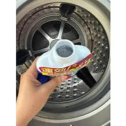 Tẩy lồng giặt Ultra (mẫu mới) 2