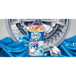 Tẩy lồng giặt Ultra (mẫu mới) 4