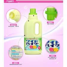 Chai tẩy quần áo màu KAO 1000ml 5