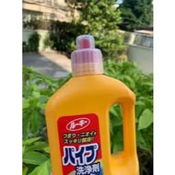 Chai thông tắc đường ống loại to 800g Rocket 3
