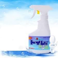Chai xịt vệ sinh bồn cầu 300ml Rocket 3