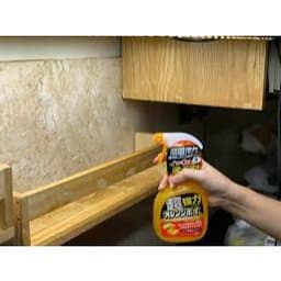 Chai dung dịch tẩy đa năng siêu mạnh 400ml Daiichi 2