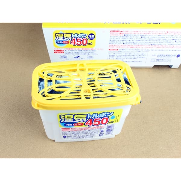 Hộp hút ẩm 450ml nhập khẩu Nhật Bản