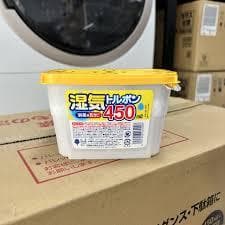 Hộp hút ẩm 450ml nhập khẩu Nhật Bản 4