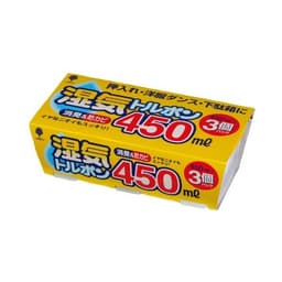 Hộp hút ẩm 450ml nhập khẩu Nhật Bản 7
