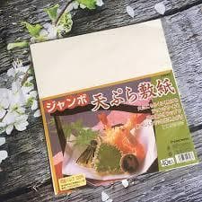 Set 40 giấy lọc dầu nhập khẩu trực tiếp từ Nhật 7